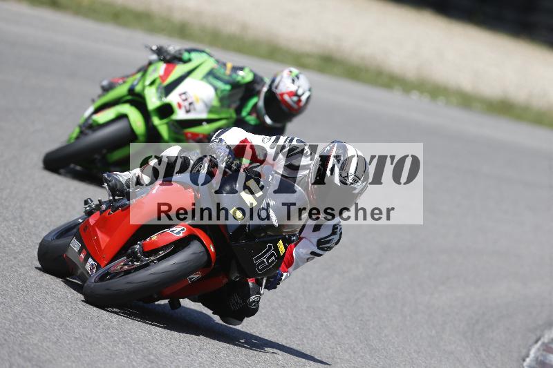 /28 20.06.2025 PROMAX ADR/Gruppe gelb/19